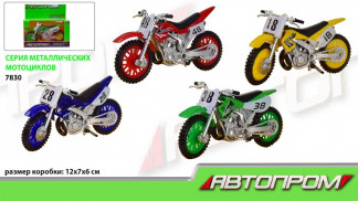Мотоцикл метал 7830 (96шт/2) "АВТОПРОМ" 4 кол, в кор. 12*7*6см